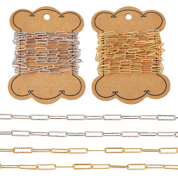 4M 2 Colors Brass Paperclip Chains, Drawn Elongated Cable Chains, Soldered, Textured, with Card Paper, Real 18K Gold Plated & Real Platinum Plated, Mixed Color, 12x4x1mm, 2m/color(CHC-TA0001-21)