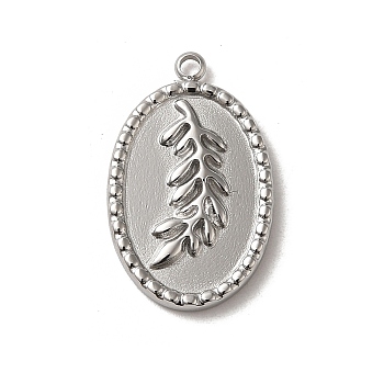 Non-Tarnish 304 Stainless Steel Pendants, Oval with Leaf Pattern Charm, Stainless Steel Color, 20.5x13x2mm, Hole: 1.5mm