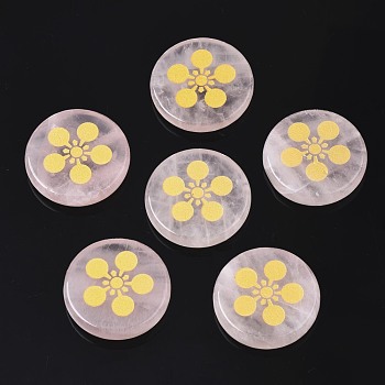 Natural Rose Quartz Cabochons, Flat Round with Flower Pattern, 25x5mm, about 6pcs/bag