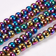 Electroplate Non-Magnetic Synthetic Hematite Beads Strands, Round, Grade AAAA, Multi-color Plated, 6mm, Hole: 1.2mm, about 65pcs/strand, 16 inch(X-G-J169A-6mm-05)