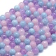 Natural Aquamarine & Rose Quartz & Amethyst Beads Strands(G-D0013-68)-1