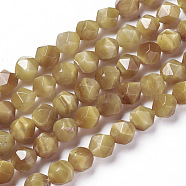 Natural Tiger Eye Beads Strands, Dyed & Heated, Faceted Star Cut Beads, Dark Khaki, 7~8mm, Hole: 1mm, about 47~48pcs/strand, 15.2 inch~15.5 inch(38.5~39.5cm)(G-I217-B-01F)