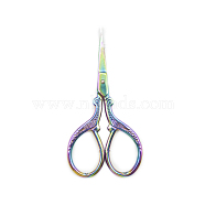 201 Stainless Steel Scissors, Craft Scissor, for Needlework, Rainbow Color, 95x48mm(PW22062815554)