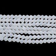 Imitation Jade Frosted Glass Bead Strands, Faceted, Bicone, Clear, 4x4mm, Hole: 1mm, about 82~85pcs/strand, 12.01~12.2 inch(30.5~31cm)(EGLA-A039-J4mm-MD05)