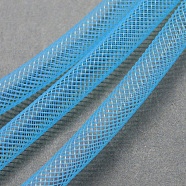 Plastic Net Thread Cord, Deep Sky Blue, 8mm, 30Yards(PNT-Q003-8mm-30)