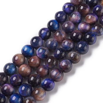 Natural Galaxy Tiger Eye Beads Strands, Round, Dyed & Heated, Midnight Blue, 8mm, Hole: 1mm, about 49pcs/strand, 15.75''(40cm)