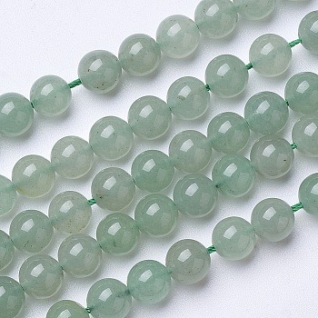 Natural Green Aventurine Beads Strands, Round, 10mm, Hole: 1.2mm, about 38pcs/strand, 15.35 inch