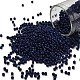 トーホー11/0ラウンドビーズ(SEED-XTR11-2607F)-1