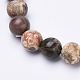 Bracelets extensibles en perles d'agate naturelle(BJEW-S128-05)-2