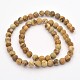 Chapelets de perles en jaspe avec images naturelles(X-G-D659-8mm)-2