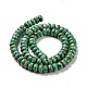 Brins de perles turquoises africaines naturelles (jaspe)(G-E185-02)-3