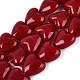 Handmade Lampwork Beads Strands(LAMP-Q041-04B-01)-1