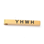Ion Plating(IP) 201 Stainless Steel Pendants, Laser Cut, Rectangle with Word Yhwh, Golden, 40x5x5mm, Hole: 3.5mm(STAS-D451-09G)
