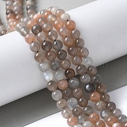 Natural Multi-Moonstone Beads Strands, Round, 6~7mm, Hole: 1mm, about 65pcs/strand, 15.1 inch(38.5cm)(G-P322-43-6mm)