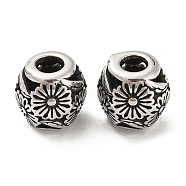 316 Surgical Stainless Steel  Beads, Flower, Antique Silver, 9.5x10mm, Hole: 4mm(STAS-Q304-04AS)