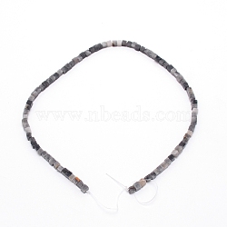 Natural Eagle Eye Stone Beads Strands, Cube, 4.5~5x4.5~5mm, Hole: 1mm, about 89pcs/strand, 15.75 inch(40cm)(G-WH0009-07)