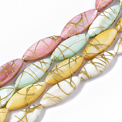 Drawbench Freshwater Shell Beads Strands, Dyed, Horse Eye, Mixed Color, 20~22x7.5~8.5x3.5~4.5mm, Hole: 1mm, about 24pcs/Strand, 15.35 inch~15.55 inch(SHEL-T014-008B-07)
