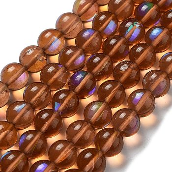 Synthetic Moonstone Beads Strands, Round, Saddle Brown, 10mm, Hole: 1mm, about 19pcs/strand, 7.48 inch(19cm)