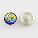Platinum Metal Colour Brass Shiny Scaly Resin Flat Round Jewelry Snap Buttons(SNAP-S006-06)-1