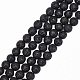 4 Strand Natural Lava Rock Round Beads Strands(G-GO0001-02)-3