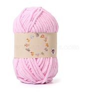 Soft Crocheting Yarn, Thick Knitting Yarn for Scarf, Bag, Cushion Making, Pearl Pink, 0.5~1mm, about 131.23 Yards(120m)/Skein(PW-WG3CD10-26)