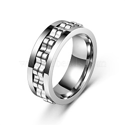 304 Stainless Steel Gear Rotatable Finger Rings, Fidget Spinner Ring for Calming Worry Meditation, Stainless Steel Color, US Size 12(21.4mm)(FS-WGAD37A-05)