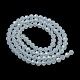 Imitation Jade Glass Beads Stands(EGLA-A035-J6mm-D06)-3