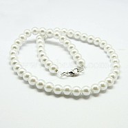 Fashion Glass Pearl Beaded Necklaces, with Brass Lobster Claw Clasps, White, 17.3 inch(NJEW-D061-8mm-3)