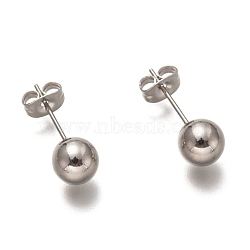 Non-Tarnish 304 Stainless Steel Ball Stud Earrings, Round, 18.5x7mm, Pin: 0.7mm(STAS-H136-07E-P)