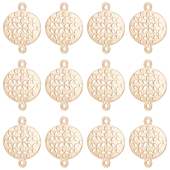 24Pcs Brass Connector Charms, Nickel Free, Hollow Oval Link, Real 18K Gold Plated, 19.5x17x1mm, Hole: 1.5mm