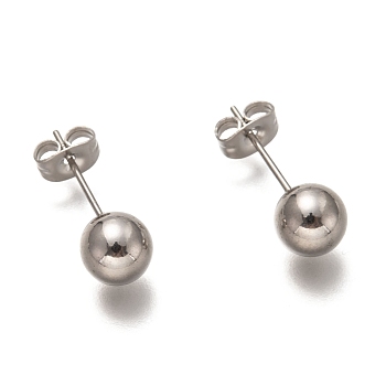 304 Stainless Steel Ball Stud Earrings, Round, 18.5x7mm, Pin: 0.7mm