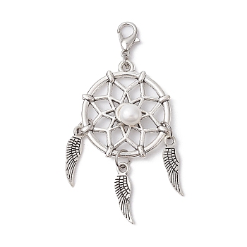 Woven Net/Web with Feather Tibetan Style Alloy Pendant Decoraiton, with Natural Cultured Freshwater Pearl Beads and Alloy Lobster Claw Clasps, Antique Silver & Platinum, 63.5mm