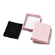 Cardboard Jewelry Set Boxes(CBOX-C016-01F-01)-3