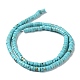 Natural Howlite Beads Strands(X-G-E604-A02-B)-2