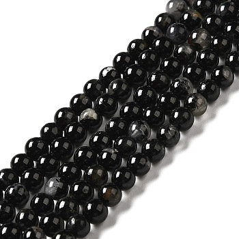 Natural Black Tourmaline Beads Strands, Round, 4mm, Hole: 0.6mm, about 89pcs/strand, 14.96''(38cm)