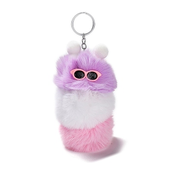Cute Plush Cloth Worm Doll Pendant Keychains, with Alloy Keychain Ring, for Bag Car Key Pendant Decoration, Lilac, 18cm