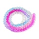 Gradient Color Baking Paint Glass Bead Strands(X-DGLA-A039-T6mm-A08)-2