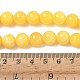 Natural Mashan Jade Beads Strands(DJAD-10D-07-01)-2