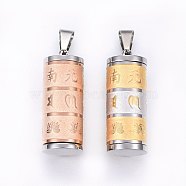 304 Stainless Steel Textured Pendants, Column with Om Mani Padme Hum, Mixed Color, 33.5x13mm, Hole: 9x5mm(STAS-O103-01)