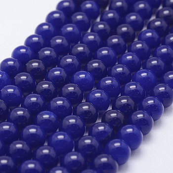 Natural White Jade Beads Strands, Dyed, Round, Royal Blue, 8mm, Hole: 1mm, about 47~50pcs/strand, 14.57 inch~14.96 inch(37~38cm)