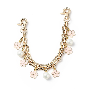 Iron Chain Purse Strap Extenders, Alloy Enamel Flower Charm Bag Strap Replacement, with ABS Plastic Imitation Pearl, Light Gold, 24.5cm