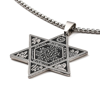201 Stainless Steel Pendants Necklace, Star, 23.11 inch(58.7cm)