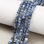 Natural Kyanite Beads Strands, Faceted, Cube, 4~5x4~5x4~5mm, Hole: 1mm, about 95~96pcs/strand, 15.16''(38.5cm)(G-A316-A01-01)