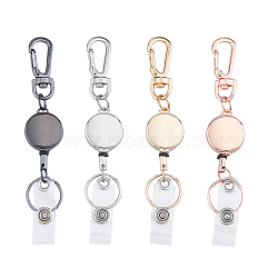 SUPERFINDINGS 4Pcs 4 Colors Alloy Badge Reel, Retractable Badge Clip, ID Name Badge Holder, Mixed Color, 120mm, 1pc/color(AJEW-FH0005-06)