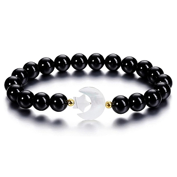 Natural Black Agate Stretch Bracelet, Moon & Star, Inner Diameter: 2-3/8 inch(6cm)