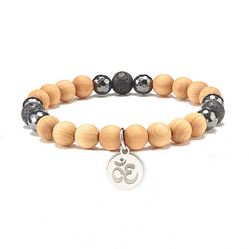 Natural Wood & Lava Rock & Synthetic Hematite Round Beaded Stretch Bracelet with Yoga Symbol Charm, Essential Oil Gemstone Jewelry for Women, BurlyWood, Inner Diameter: 2-3/8 inch(5.9cm)