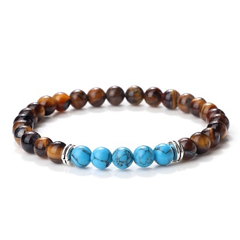 Simple Fashion Natural Tiger Eye & Synthetic Turquoise Beaded Stretch Bracelets for Women