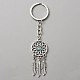 Woven Net/Web with Feather Alloy & Resin Pendant Keychain(KEYC-WH0029-71AS)-1