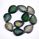 Natural Crackle Agate Beads Strands(X-G-T121-02D)-2