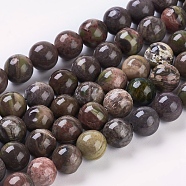 Natural Gemstone Beads Strands, Ocean Jasper, Dyed, Round, Brown, 8mm, Hole: 1mm, 15.7 inch, about 48pcs/strand(G-D062-8mm-1)